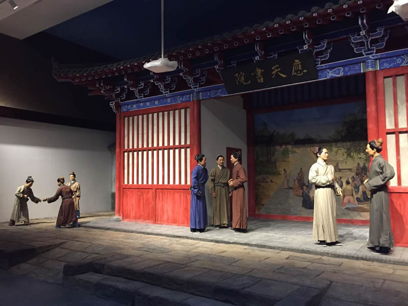 商丘博物(wù)館