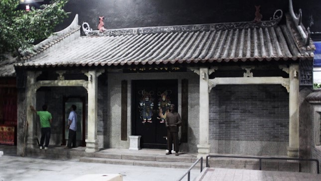 順德博物(wù)館